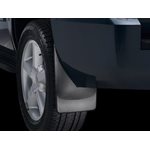 MUD GUARD-RAM 1500 (19-23)  NO FLARES